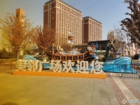 美邻广场实景图，拍摄于2024/9/12