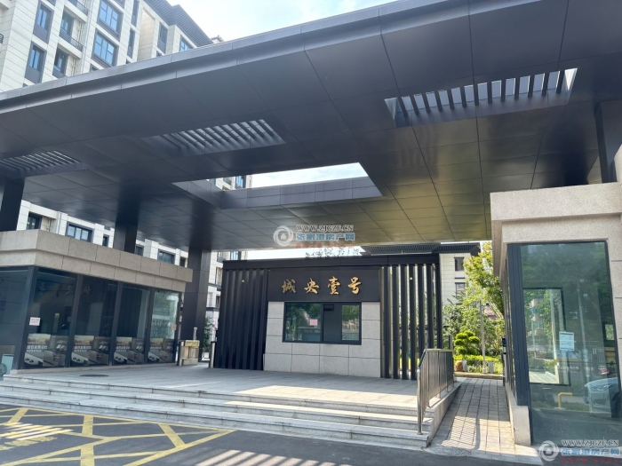 张家港城央壹号封面图
