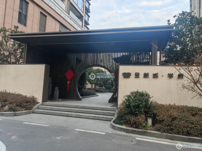 张家港金新城学府封面图