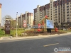 新润花苑实景图，拍摄于2024/9/12