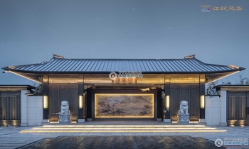 江悦风华相册