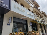 巢筑时光里实景图，拍摄于2024/9/12