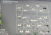 金茂悦(鸣悦棠前雅园)沙盘图，拍摄于2024/9/13