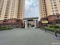 农联家园北区实景图，拍摄于2024/9/13