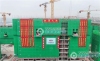 泗港花苑(瑞雅新筑)实景图，拍摄于2024/9/13