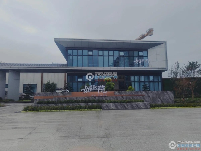 张家港凤凰如院封面图