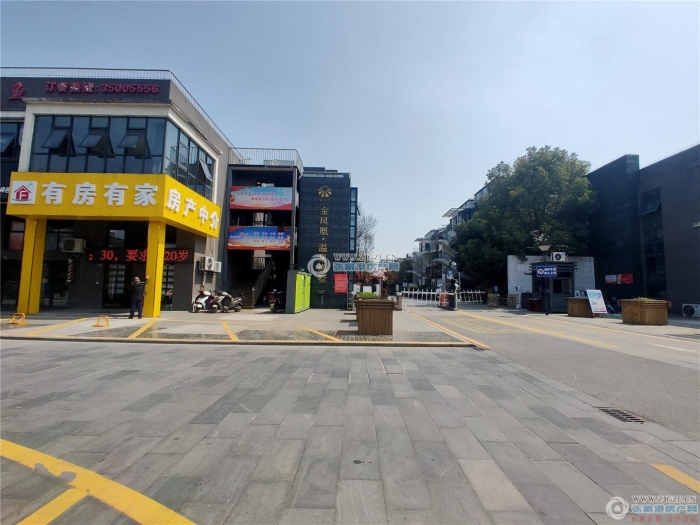 张家港金凤凰温泉逸墅封面图
