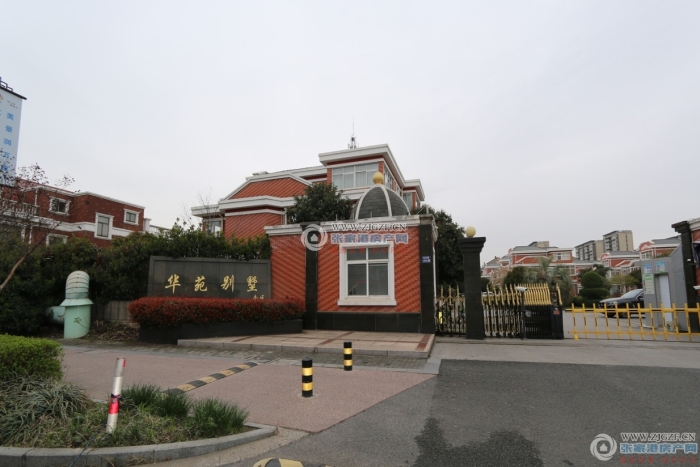 张家港华苑别墅封面图