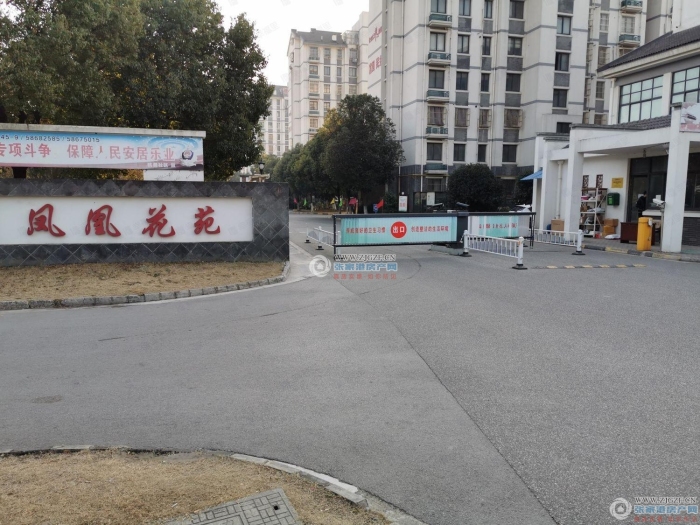 张家港凤凰镇凤凰花苑封面图