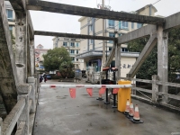 塘桥建设新村实景图，拍摄于2024/9/3