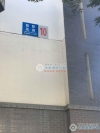 南丰镇新联花苑实景图，拍摄于2024/9/3