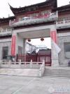 苏园实景图，拍摄于2024/9/3