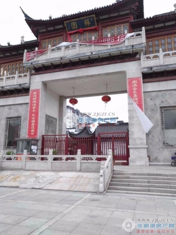 张家港苏园封面图