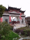 苏园实景图，拍摄于2024/9/3