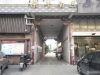 东莱龙港花园实景图，拍摄于2024/9/3