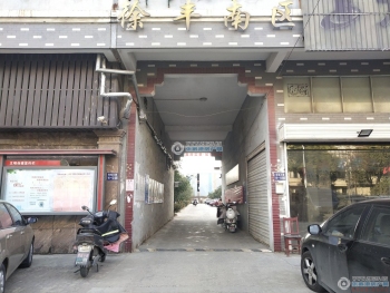 张家港东莱龙港花园封面图