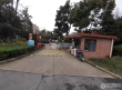 城西新村