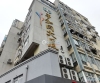 事和同大厦实景图，拍摄于2024/9/30