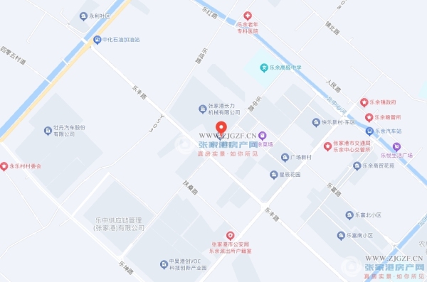 长力家园