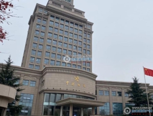海关新村