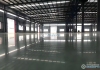 周边厂房实景图，拍摄于2024/9/30