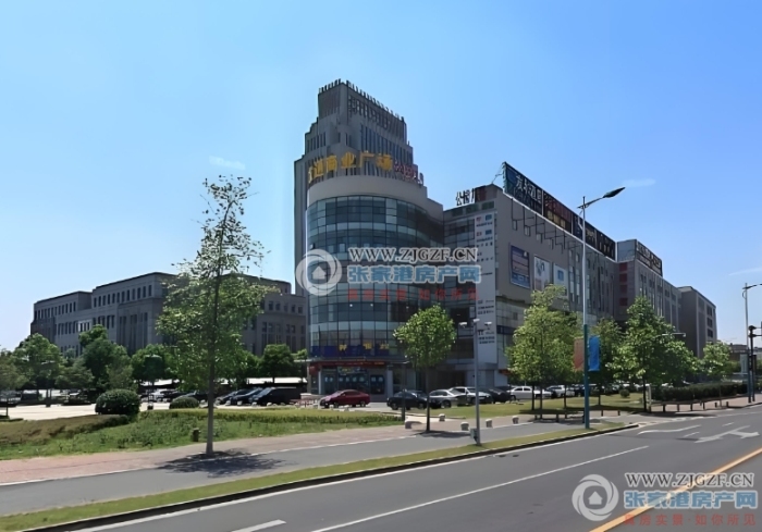 张家港友通商业广场封面图