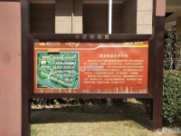 缇香世家沙盘图，拍摄于2024/9/4