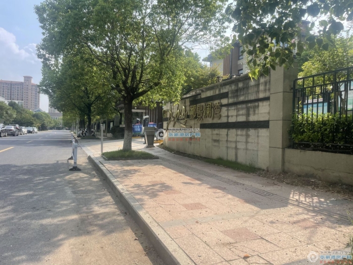 张家港郦景澜湾封面图