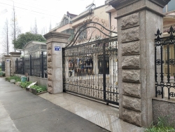 ��ɽ�´����