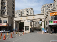 福新苑实景图，拍摄于2024/9/4
