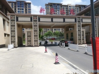 新乘北苑实景图，拍摄于2024/9/6