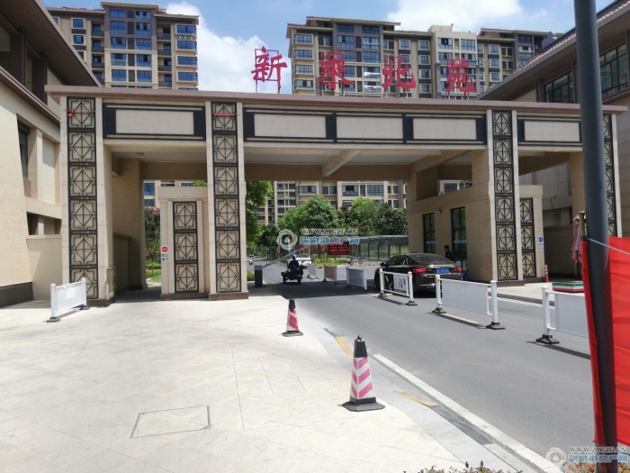 张家港新乘北苑封面图
