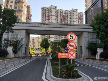 张家港望江水岸封面图