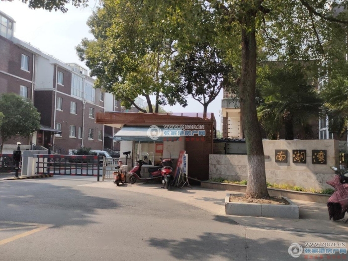 张家港南湖湾别墅封面图