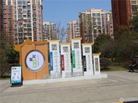 新航花苑实景图，拍摄于2024/9/6
