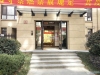 中梁壹号院实景图，拍摄于2024/9/9