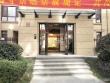 中梁·壹号院实景图，拍摄于2024/9/9