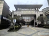 海伦春天实景图，拍摄于2026/4/7
