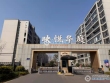 张家港映月台