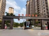 金科廊桥美墅实景图，拍摄于2026/4/7
