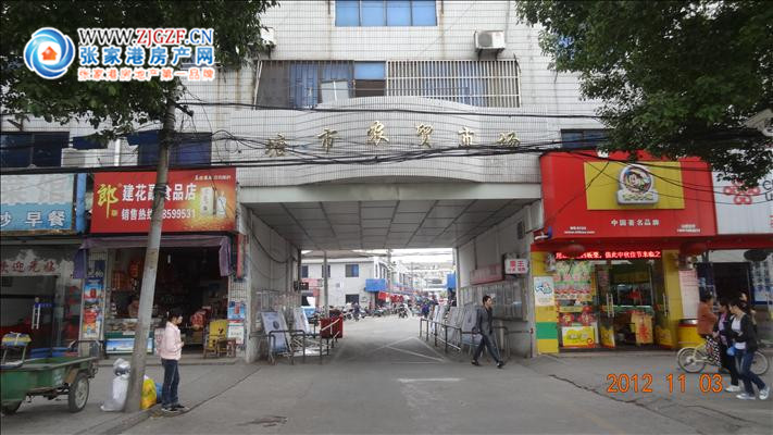 张家港塘市河北村小区图片实景_张家港市塘市镇中路西