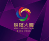 金港镇锦隆大厦实景图，拍摄于2015/7/2