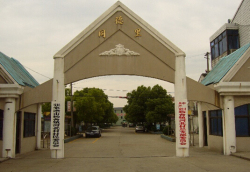 ���ﻨԷ���