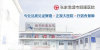 李巷花苑配套图，拍摄于2015/9/6
