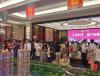 汇金中心实景图，拍摄于2015/10/7