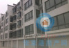 聚成苑实景图，拍摄于2015/10/8
