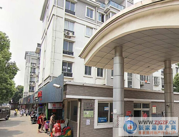 张家港瑞丰苑封面图