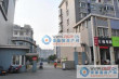 合兴书院小区