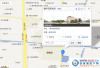 棋杆花苑交通图，拍摄于2015/10/9
