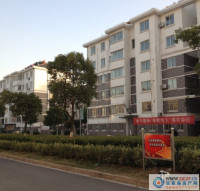 徐丰小区实景图，拍摄于2015/10/13